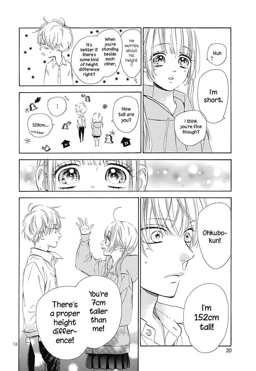 Honey Lemon Soda Chapter 41.5 20